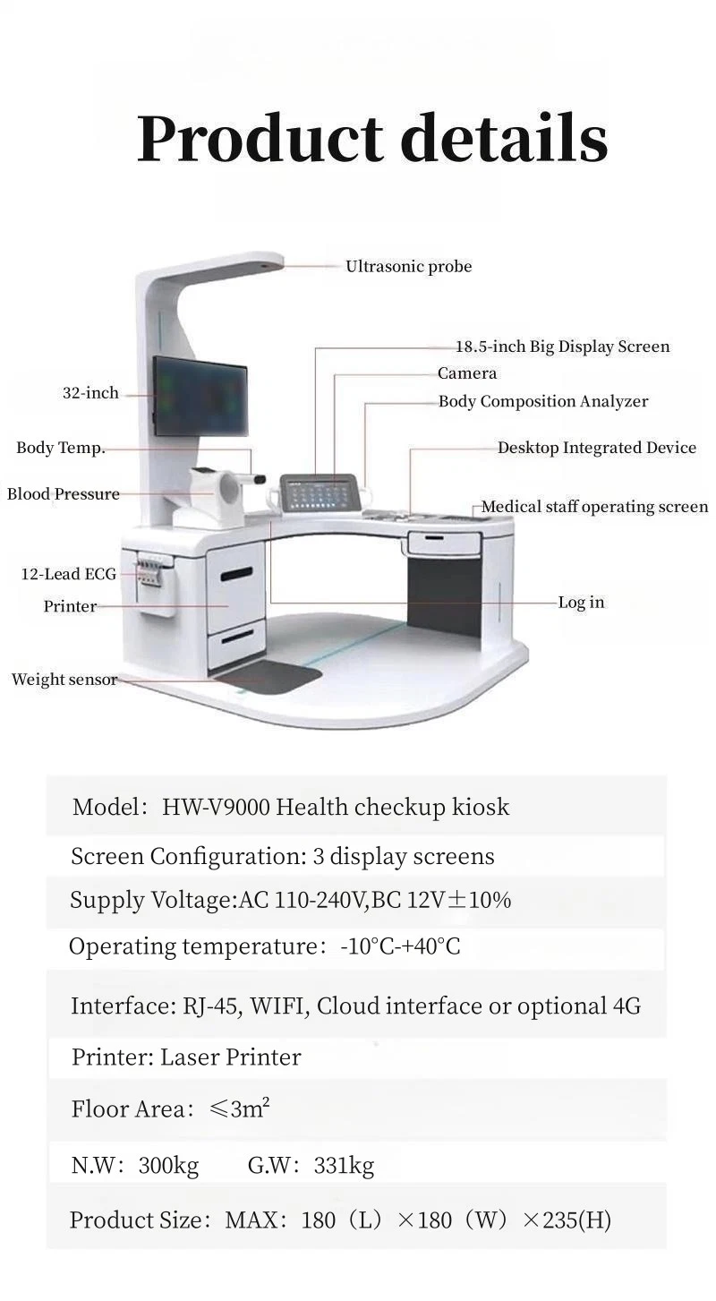 Physical Self-Service Health Examination Kiosk